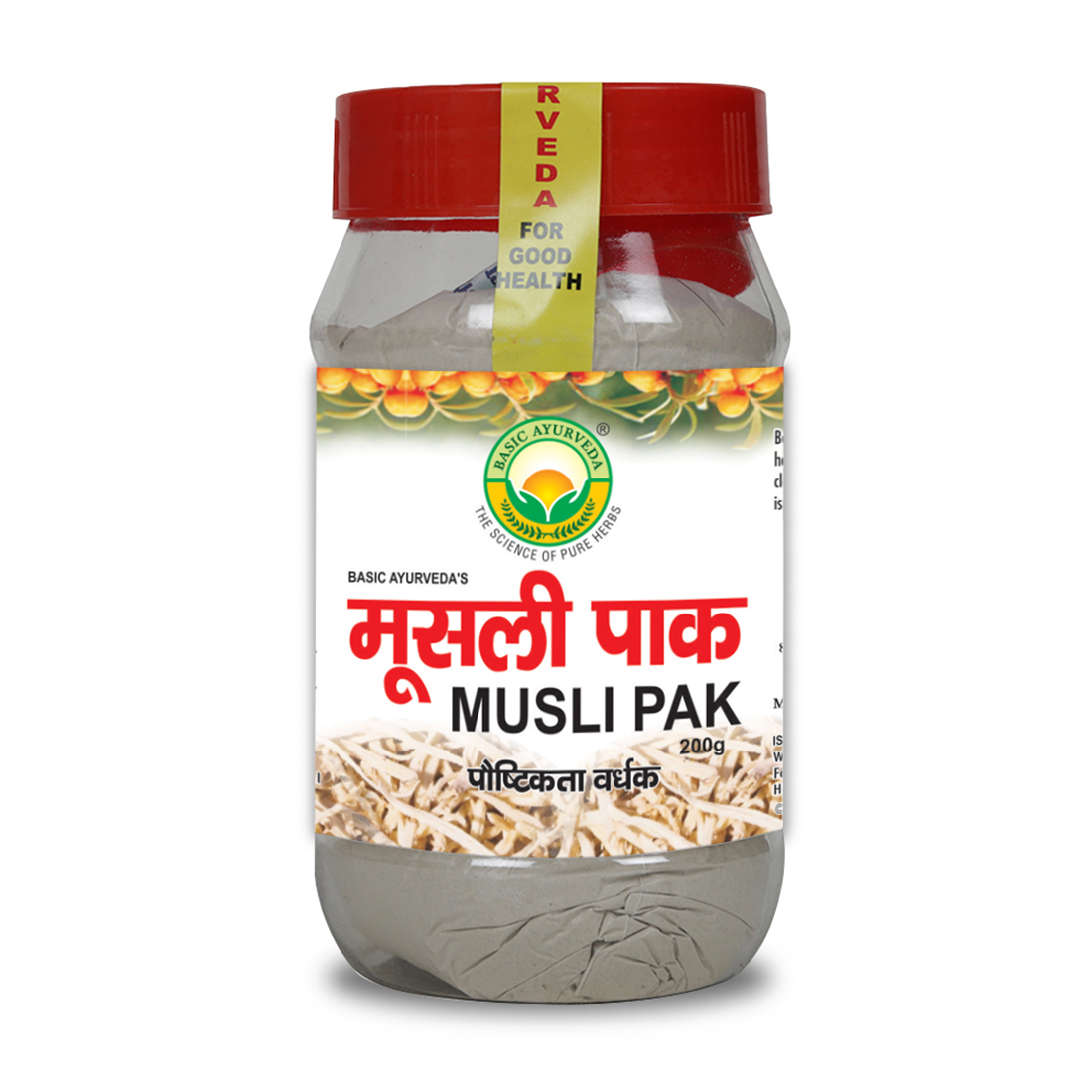 Musli Pak